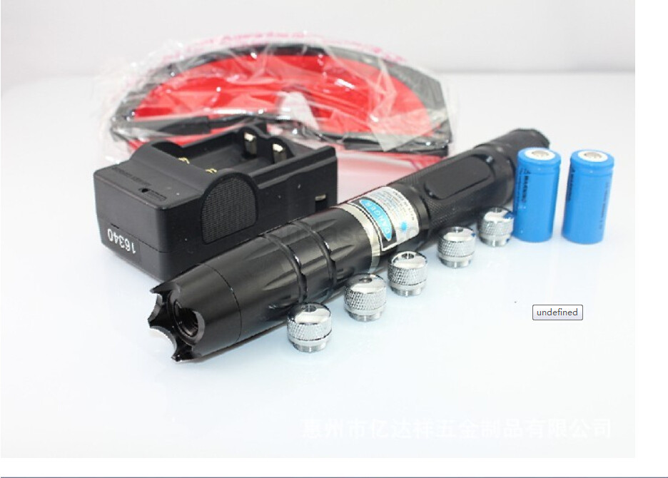 pointeur laser bleu 5000mw