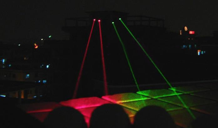 laser rouge ou trouver