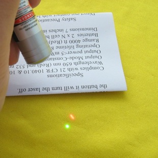 stylo laser rouge et vert