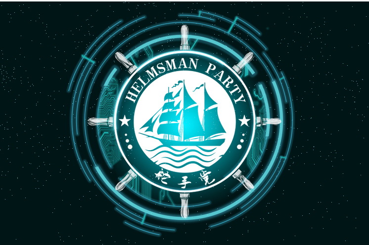 Motif de logo