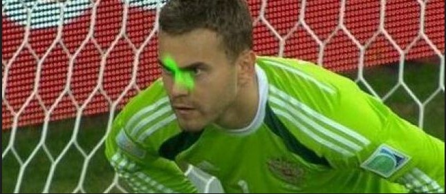 laser interdit